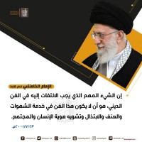 صور متفرقة